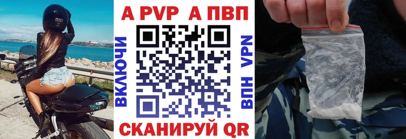 Купить Светлогорск Cocaine Мефедрон Конопля