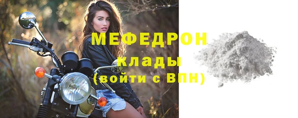 наркотики Белоозёрский