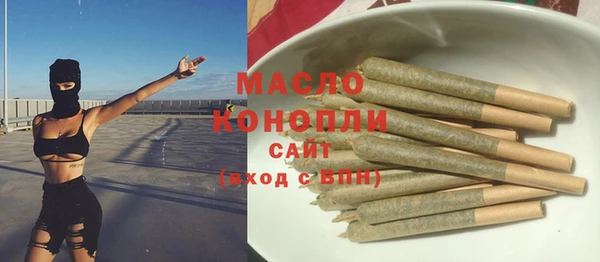 крисы Белокуриха