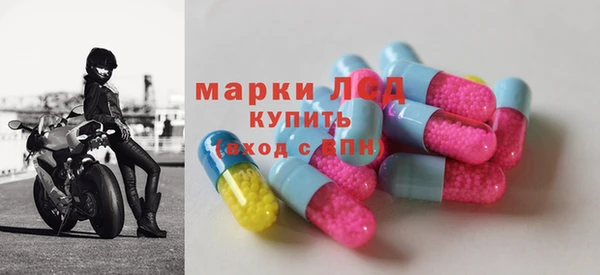 наркотики Белоозёрский