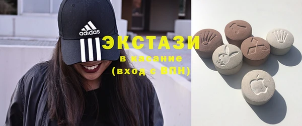 наркотики Белоозёрский