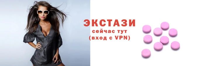наркотики Белоозёрский