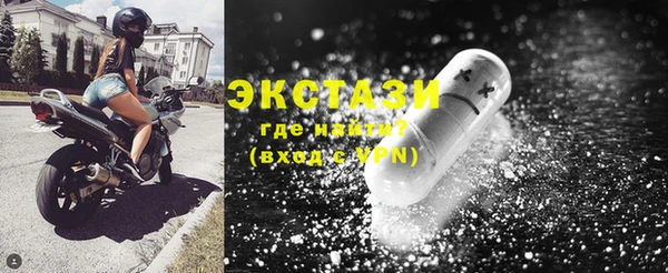 крисы Белокуриха