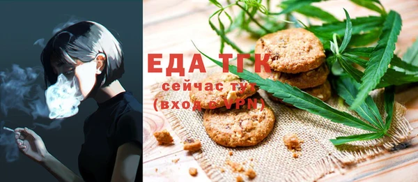 наркотики Белоозёрский