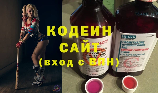 наркотики Белоозёрский
