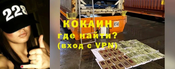 наркотики Белоозёрский
