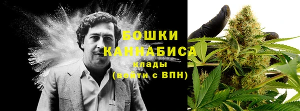 наркотики Белоозёрский