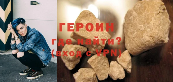 марихуана Беломорск
