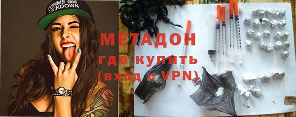 крисы Белокуриха