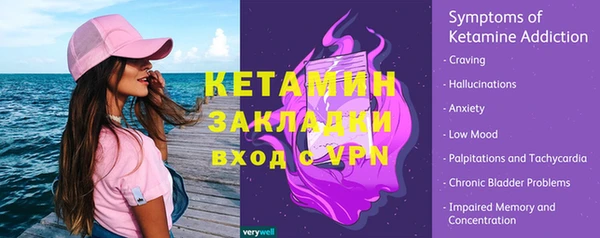 крисы Белокуриха