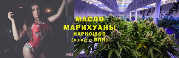 наркотики Белоозёрский